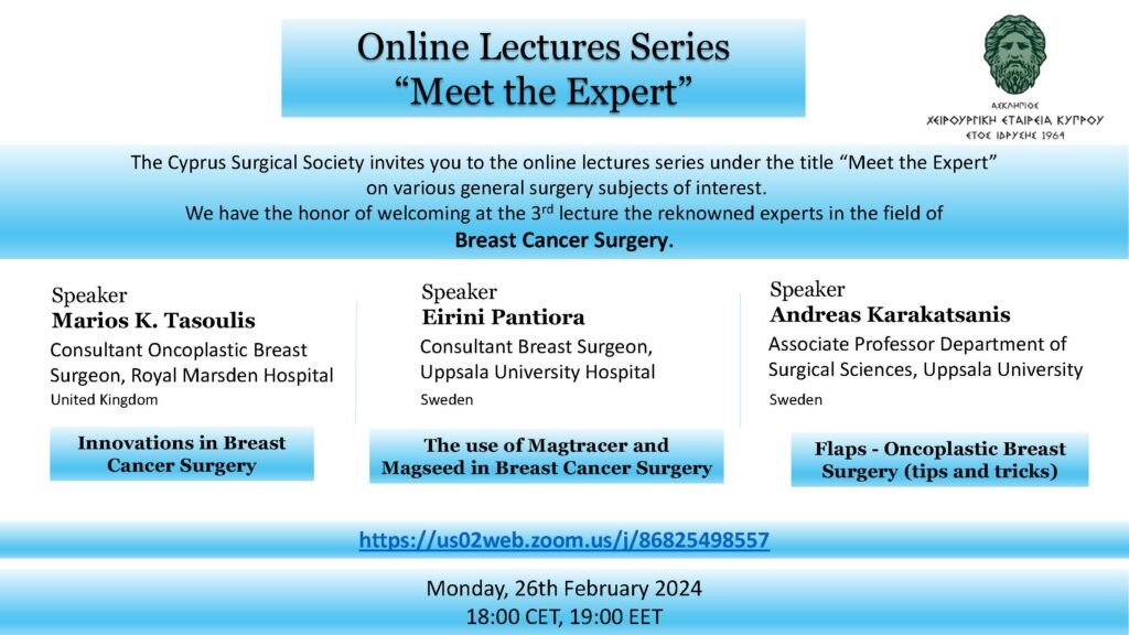 Online lextures series